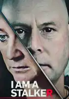  Я - Сталкер смотреть онлайн тв шоу 1 сезон 